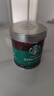 星巴克（Starbucks）精品冻干黑咖啡随星杯2.0 美式+拿铁之选0糖低脂尝鲜2g*4颗 实拍图