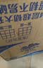 维达（Vinda）有芯卷纸 蓝色经典4层200克*10卷 厚韧大分量 卫生纸厕纸 卷筒纸 实拍图