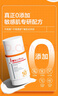 薇诺娜清透美白防晒乳50g防晒霜隔离霜提亮肤色护肤品母亲节礼物 实拍图