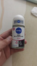 妮维雅（NIVEA）抑汗香体止汗露腋下干爽滚珠黑白出众爽身走珠液50ml母亲节礼物 实拍图