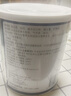 安素【原研进口】雅培安素 肠内营养粉剂(TP) 400g/盒 蛋白粉全营养补充香草味医用级别 实拍图