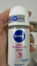 妮维雅（NIVEA）孙颖莎同款抑汗香体止汗露腋下干爽精华爽身走珠液50ml母亲节礼物 实拍图