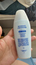曼秀雷敦新碧水薄防晒露80g 清爽保湿隔离油皮适用户外高倍水润男女防晒霜 实拍图
