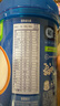 嘉宝（GERBER）强化钙铁锌高铁米粉婴幼儿宝宝辅食米糊维C+铁250g6月+100%真验厂 实拍图