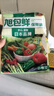 旭包鲜日本品牌保鲜袋小号一次性PE抽取式野餐食品分装25*17cm*100只 实拍图