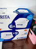 碧然德（BRITA） 家用滤水壶 净水壶滤芯 Maxtra 多效滤芯 6枚装 实拍图