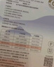 babycare【安全灭菌】山茶花一次性内裤女孕产妇用品免洗内裤女L码1条 实拍图