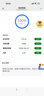 TCL随身wifi三网通用免插卡无线wifi6车载4G路由器随身便携无限制移动联通电信全国通用2026款5GXY15B 【顶配T2GPro】高清屏幕显示+顶配展锐芯片 不限速不虚标月享1500G流量 实拍图