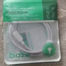 毕亚兹适用vivo/iQOO数据线6A极速闪充120W充电线适用iqoo11/10Pro/Neo7/9/8/7双头Type-c快充线 2米 实拍图
