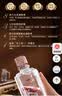 古井贡酒 怀旧小酒 浓香型白酒 50度 250mL*1瓶 单瓶装 口粮酒 实拍图