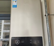美的【HWA Pro】14L液化气专用 优于12L 一厨一卫 低水压启动 恒温舒适 安全家用 燃气热水器 上门安装 实拍图