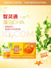 智灵通迪儿软胶囊DHA孕妇dha产妇dha90粒 （备孕期 孕期 哺乳期均适用） 实拍图