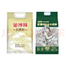 金沙河全麦面粉含麦麸皮10斤+金沙河新疆雪花小麦粉10斤京东自营 实拍图