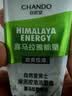 自然堂男士喜马拉雅绿泥控油洁面膏120g深层清洁水油生日礼物 实拍图