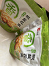 洽洽椒盐香花生580g 休闲零食小吃下酒菜酒友圈花生米炒货年货 实拍图