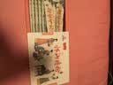 怀山堂铁棍怀山药粉一年陈270g*3盒装 冲饮即食营养早餐粉 实拍图