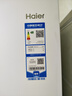 海尔（Haier）山茶花2.0「485升级」502L法式多门冰箱双系统双净化超薄零嵌制冰一级BCD-502WGHFDC4FBU1国家补贴 实拍图