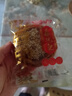 鑫炳记太谷饼三晋老字号山西特产中式蛋糕点心休闲小吃零食礼包早餐食品 【试吃尝鲜】原味70g*3袋210g/独立包装 实拍图
