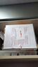 盼盼老面包手撕面包早餐 休闲食品软面包起酥小面包点心下午茶 老面包（奶香味）155g*6/袋 实拍图