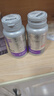 汤臣倍健Yep[丞磊同款]蓝莓叶黄素酯糖果60片*3瓶儿童青少年成人3岁以上 实拍图