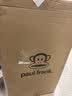 大嘴猴（paul frank）行李箱超大容量铝框拉杆箱女加厚旅行箱男26吋轻音万向轮密码箱 实拍图
