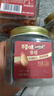 百草味坚果礼盒1358g/6罐 休闲零食大礼包开心果松子腰果每日坚果送礼 实拍图