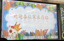 兰雀Lacheer3.3g脱脂纯牛奶200ml*20盒 优蛋白营养早餐奶送礼盒早餐 实拍图