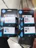 惠普（HP）955原装黑色墨盒 适用hp 8210/8710/8720/7720/7730/7740打印机 实拍图