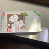 Bigen美源发采快速黑发霜染发膏（棕黑色 882）进口 快速染发健康遮白 实拍图