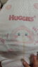 好奇（Huggies）铂金装小桃裤纸尿裤XL96片(12-17kg)加大号尿不湿透【透爽散热】 实拍图