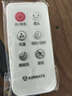 艾美特（AIRMATE）【轻语系列】电风扇安静卧室一级能效落地扇轻音家用直流变频大风力台立式节能遥控全屋驱蚊循环扇 实拍图