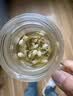 优卓胖东来同款茉莉花干花2026特一级新茶横县特级浓香型花茶理气安神 【特优级茉莉花】花香浓郁 100g*3罐 舒缓情绪辅助提神醒脑 实拍图
