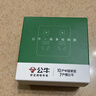 公牛（BULL）20W PD苹果快充插座扩展器一转多/一转四转换插头/转换器/插排 86型 4位总控开关+USB GN-9322KQ 实拍图