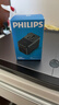 飞利浦（PHILIPS）出国转换插头全球通用170W快充含USB接口国际旅行插座转换器/英标欧标美标澳标日本韩国新加坡 实拍图