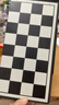 先行者磁性国际象棋中号升级四个后折叠棋盘桌面游戏儿童露营桌游 实拍图