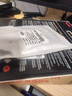 闪迪（SanDisk）500GB SSD固态硬盘5000MB/s读速Extreme至尊极速M.2接口TLC电脑PCIe4.0高速NVMe协议笔记本2280 实拍图