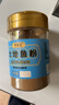 鲜窝窝 大地鱼粉110g 潮汕特产比目鱼干粉广东云吞面馄饨调味底料汤料 实拍图