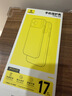 倍思【冰晶散热|高透裸感|发黄秒退】适用iphone17pro手机壳苹果17pro保护套原装全包透明气囊防摔散热 实拍图