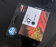 惠普（HP）47原装大印量彩色墨盒 适用hp 4825/4826打印机 实拍图