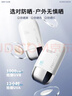 悠宜（unny club）摇摇乐防晒乳霜SPF50+PA+++50ml高倍防晒伤晒黑清爽不油腻 实拍图