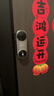 萤石CP3智能门铃lite版灰色 300万超清像素摄像头监控 AI人脸识别 猫眼门铃 内置5000mAh锂电池 实拍图