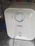 海尔（Haier）【咨询客服享补贴】FA小厨宝 电热水器 储水式一级能效 家用厨房恒温2200W速热节能保温小体积 5L 1750W FA黄金尺寸30升热水量 实拍图