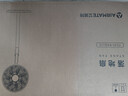 艾美特（AIRMATE）【轻语系列】电风扇安静卧室一级能效落地扇轻音家用直流变频大风力台立式节能遥控全屋驱蚊循环扇 实拍图