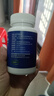 三康 盐酸氨基葡萄糖胶囊 0.75g*120粒/盒 补软骨护关节缓解疼痛 实拍图