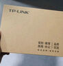 普联（TP-LINK）5口全千兆钢壳交换机 企业级交换器 4口监控网络网线分线器  金属机身 TL-SG1005D 实拍图