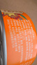 林家铺子香酥黄花鱼罐头110g 实拍图