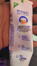 高露洁（Colgate）专效抗牙结石脱敏牙膏（留兰+薄荷）120g*4护龈去口臭清新口气 实拍图