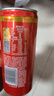 屈臣氏（Watsons）菓汁先生山楂气泡果汁饮料水解腻聚会宴席310ml*12罐礼盒 实拍图