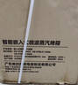 美的（Midea）【78L一步到位】嵌入式大容量微蒸烤一体机 杯水鲜蒸 蒸烤箱一体机微蒸烤炸炖5合1体机 小西梅GC7 实拍图