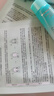 泊美维生素B5舒缓保湿精华面膜2片 实拍图